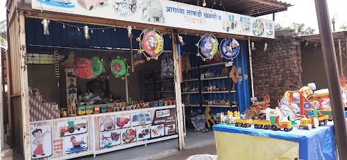 Aradhya Wooden Toys & Gift Shoppy