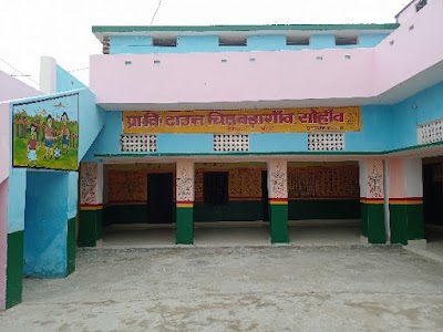 TOWN SCHOOL