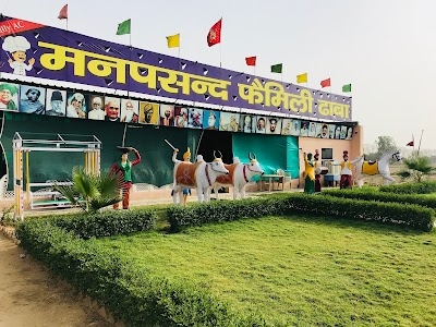 Manpasand Family Dhaba