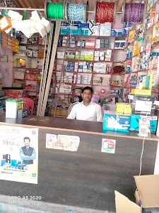 तारकेश्वर नाथ इलेक्ट्रिक एंड इलेक्ट्रॉनिक शॉप