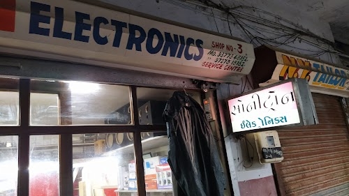 Sony Tron Electronic