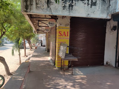 Shopping Complex Sun City Vistar