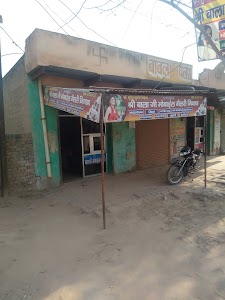 Shri Balaji Mobile Gallery Ninan
