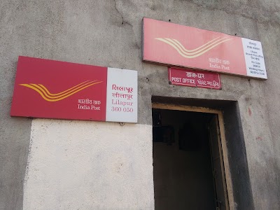 Lilapur Branch Post Office