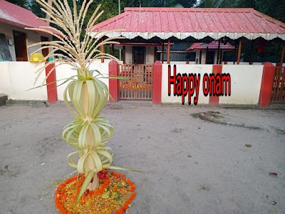Karnattu Devi Temple