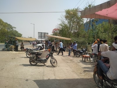 Siddhi Vinayak Online Examination Center