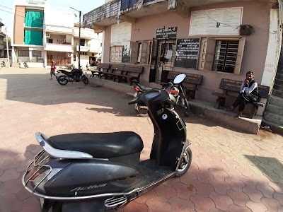 AMROLI SUB POST OFFICE