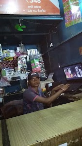 Omkar Mobail Repairing And Electronics Centre