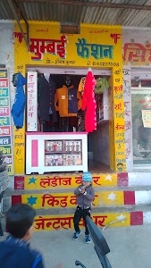 Mumbai Fashion