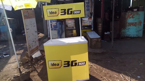idea office