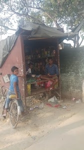 CHHOTU YADAV KIRANA STORE