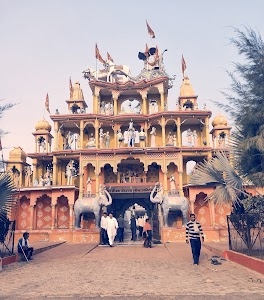 Mohan Baba temple