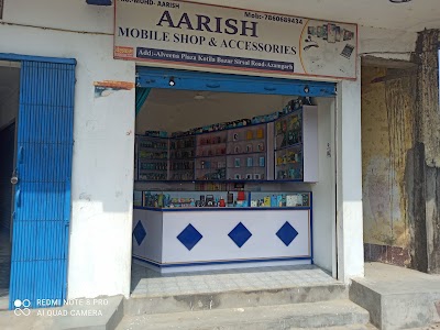 Aarish Mobile shop & accessories