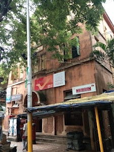 Hatkhola Post Office