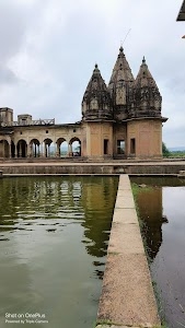 Ganesh Bagh