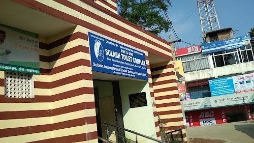 SBM Toilet