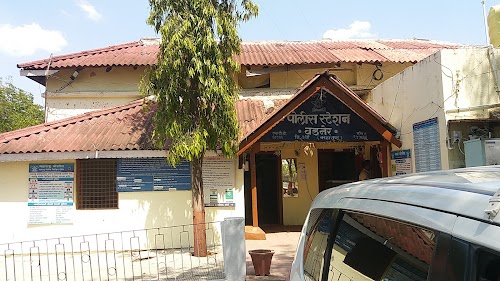 Police Station Wadner