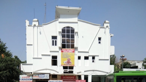 Kalyan Hospital