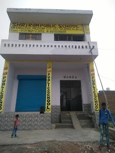 S. R Public School