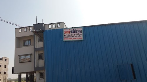 Ganesh Nagar