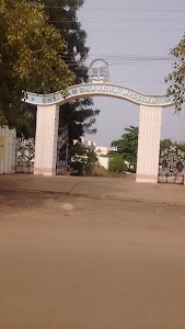 Shree Ramchandra Mission