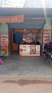 ROSHAN TELECOM