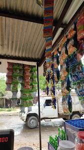 Rajat kirana store
