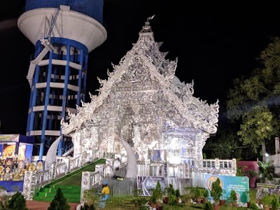 Karbala