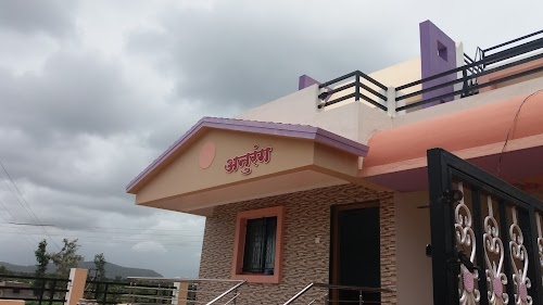 Upalavi