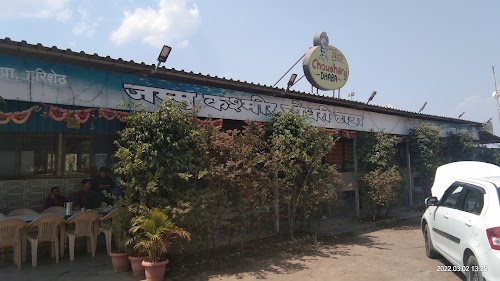 Jammu Kashmir Chaudhry Dhaba