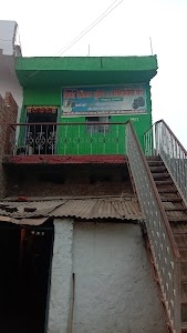 Kohraul
