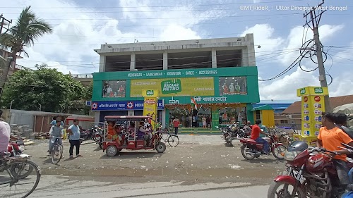 City Metro Bazar