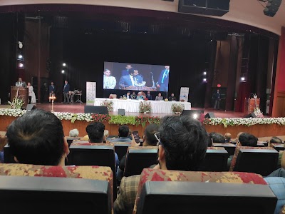 Convention Center, Govt of J&K