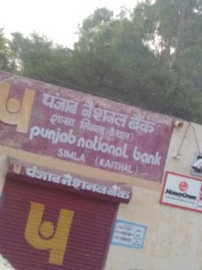 Punjab National Bank, Simla