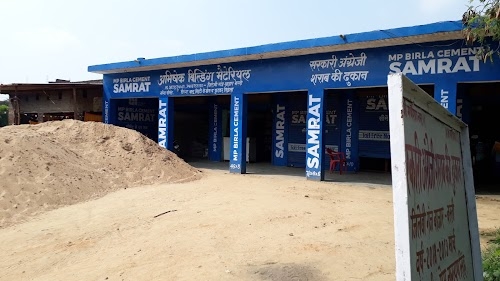 Abhishek Building Materials