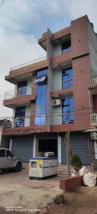 Hotel Kanchanjunga