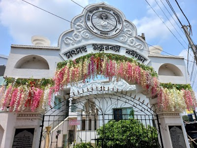 Satsanga Vihar Barddhaman