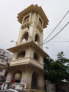 Ghantaghar