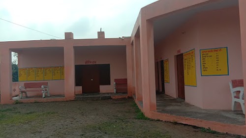 Bilhadi panchayat bhawan
