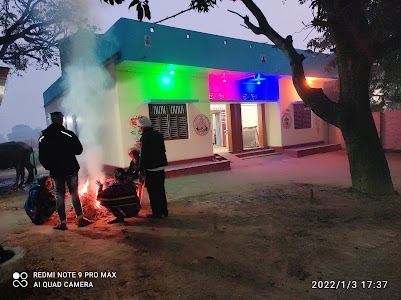 Ramkisun Yadav