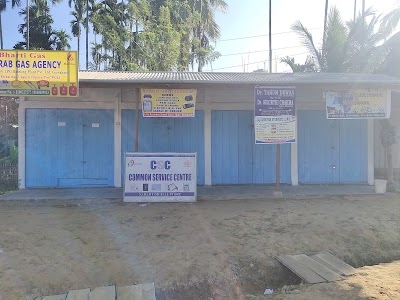 Nabajit Digital Store