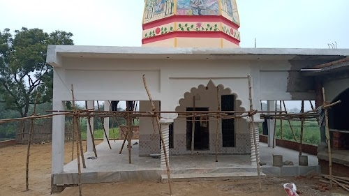 Thakur House