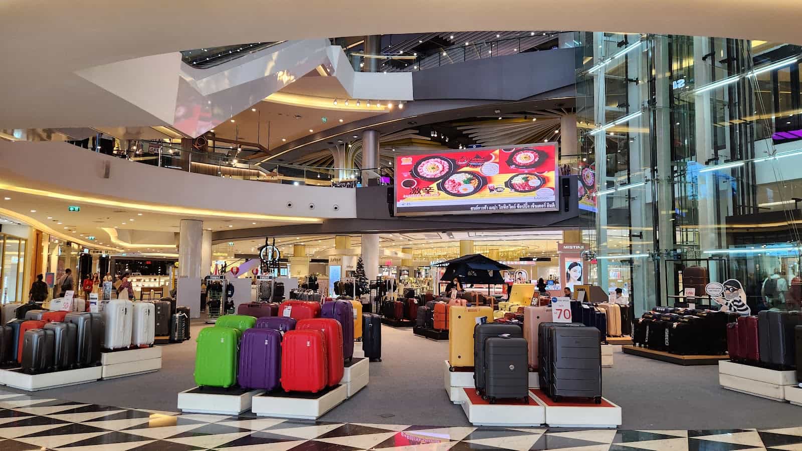 MAYA Lifestyle Shopping Center