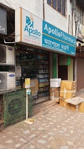 Apollo Medicine Centre