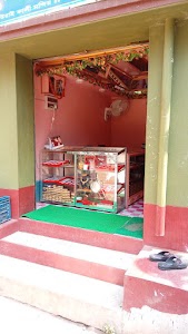 Gouri Jewellers