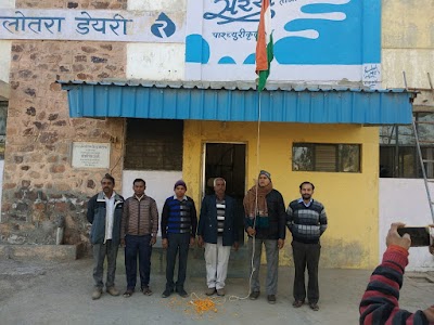 saras milk dairy