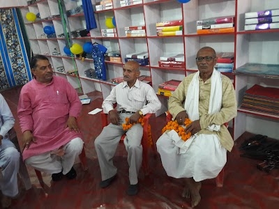 Utkarsh Garment