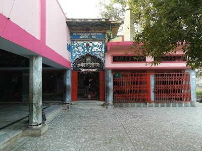 Makrand Nagar