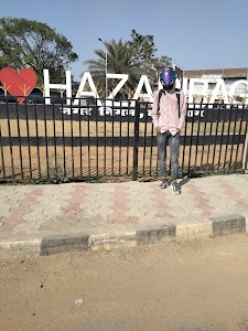 I Love Hazaribag