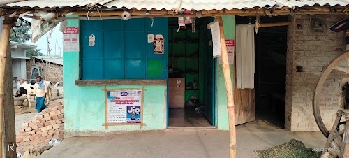 durga digital studio punaur bihar
